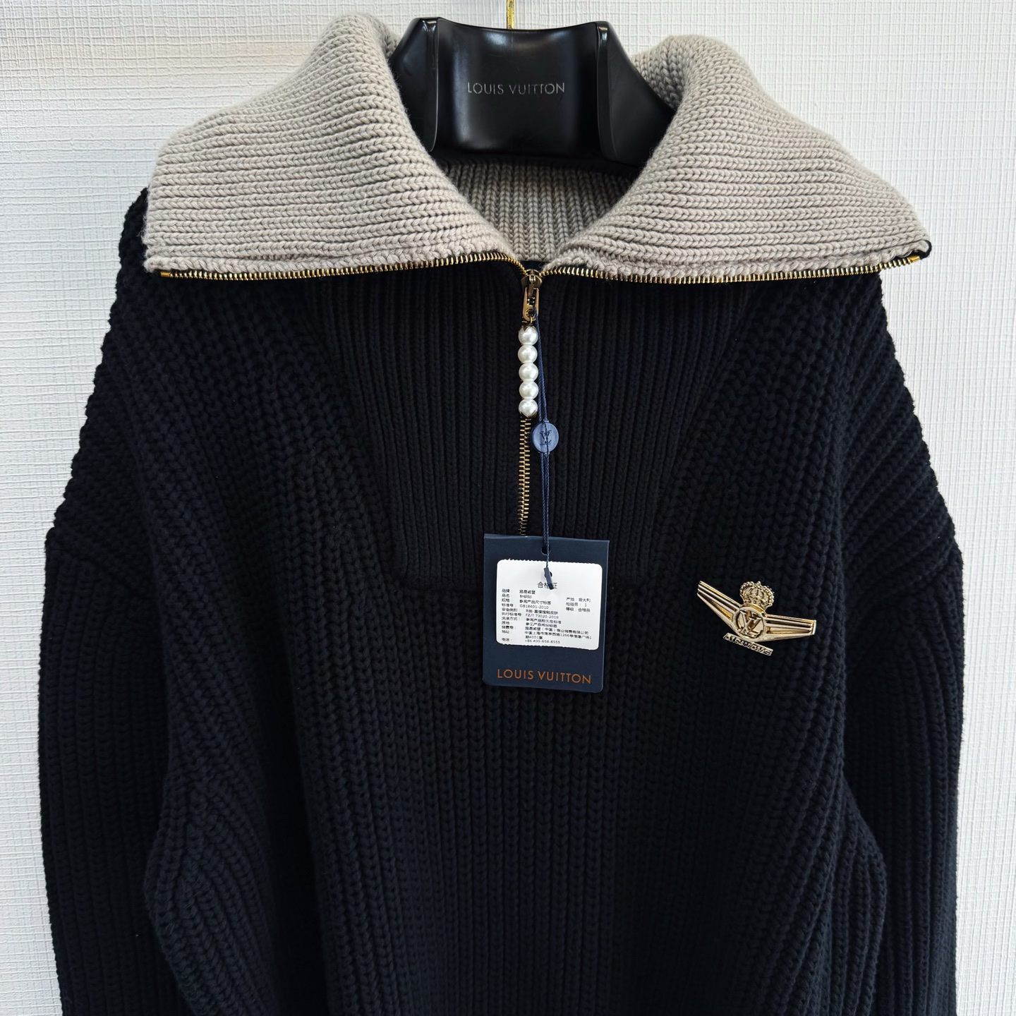 LV 1AHC12 Chunky Wool-Blend Half-Zip Pullover
