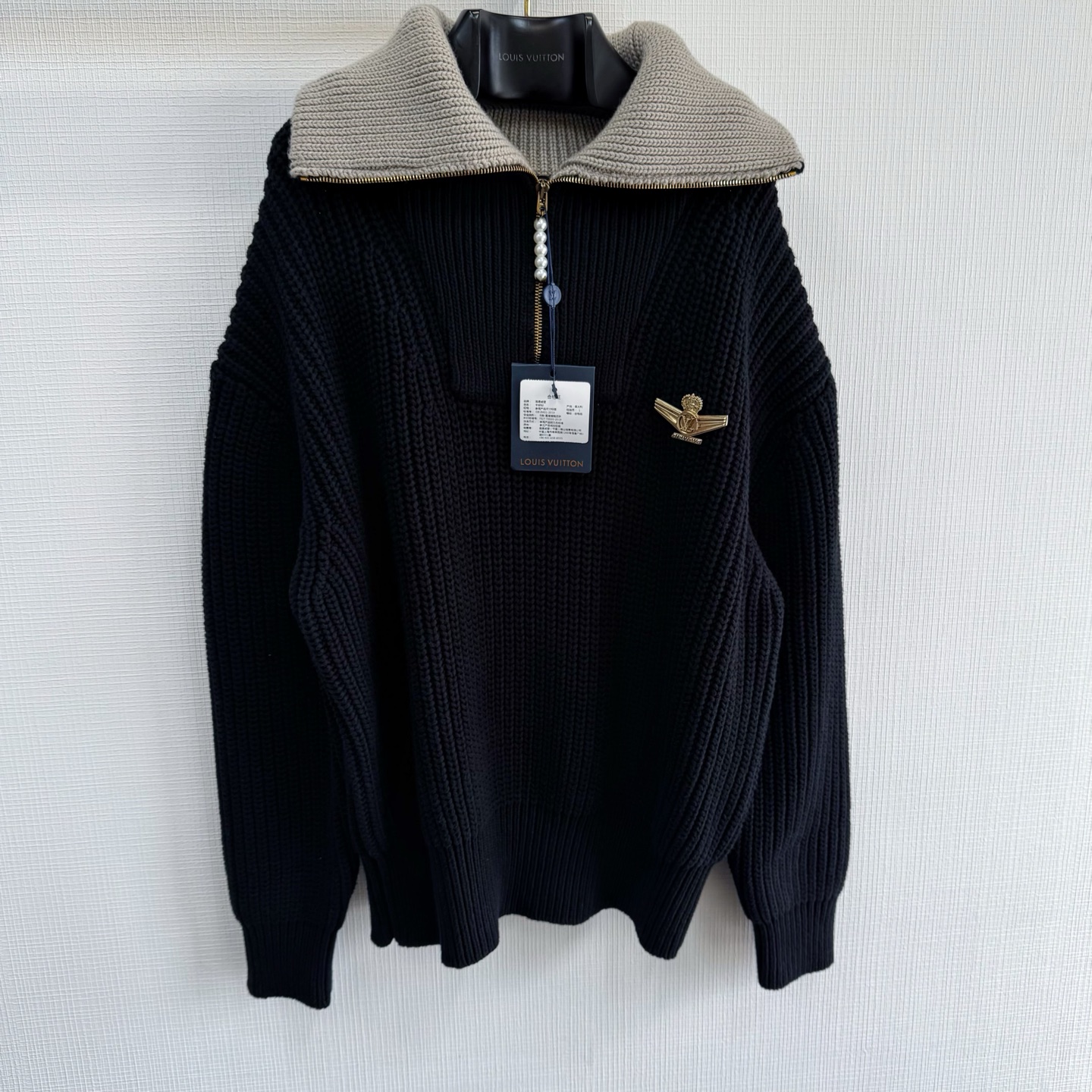 LV 1AHC12 Chunky Wool-Blend Half-Zip Pullover