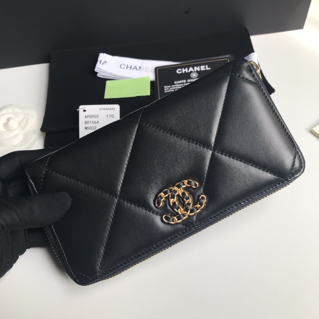 CHANEL Quilted Zip Wallet