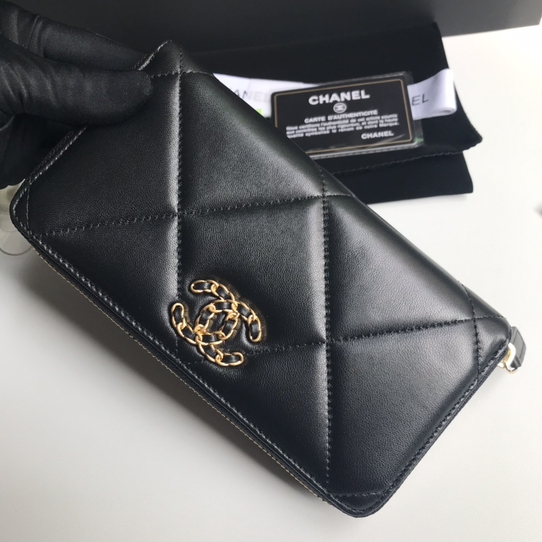 CHANEL Quilted Zip Wallet