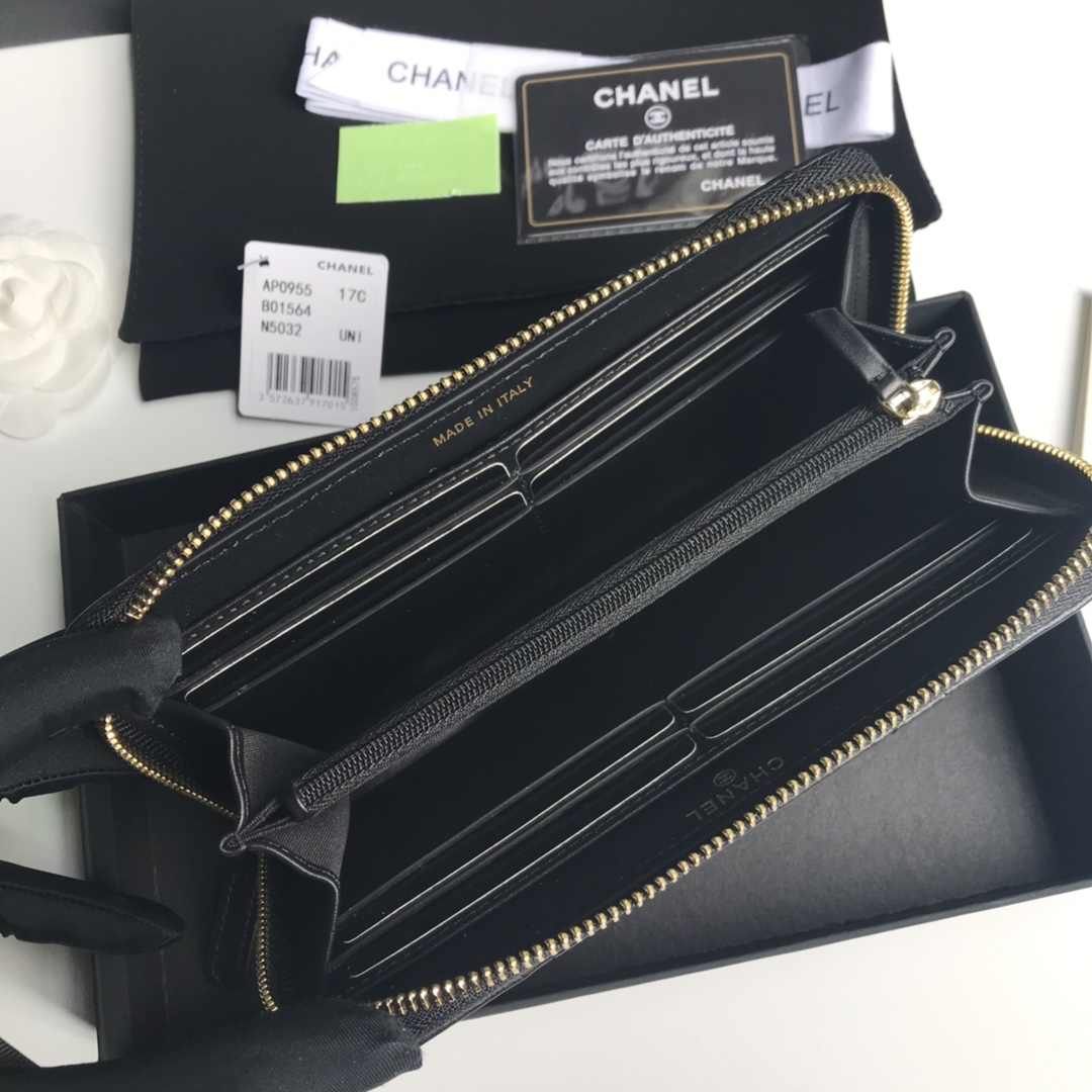 CHANEL Quilted Zip Wallet