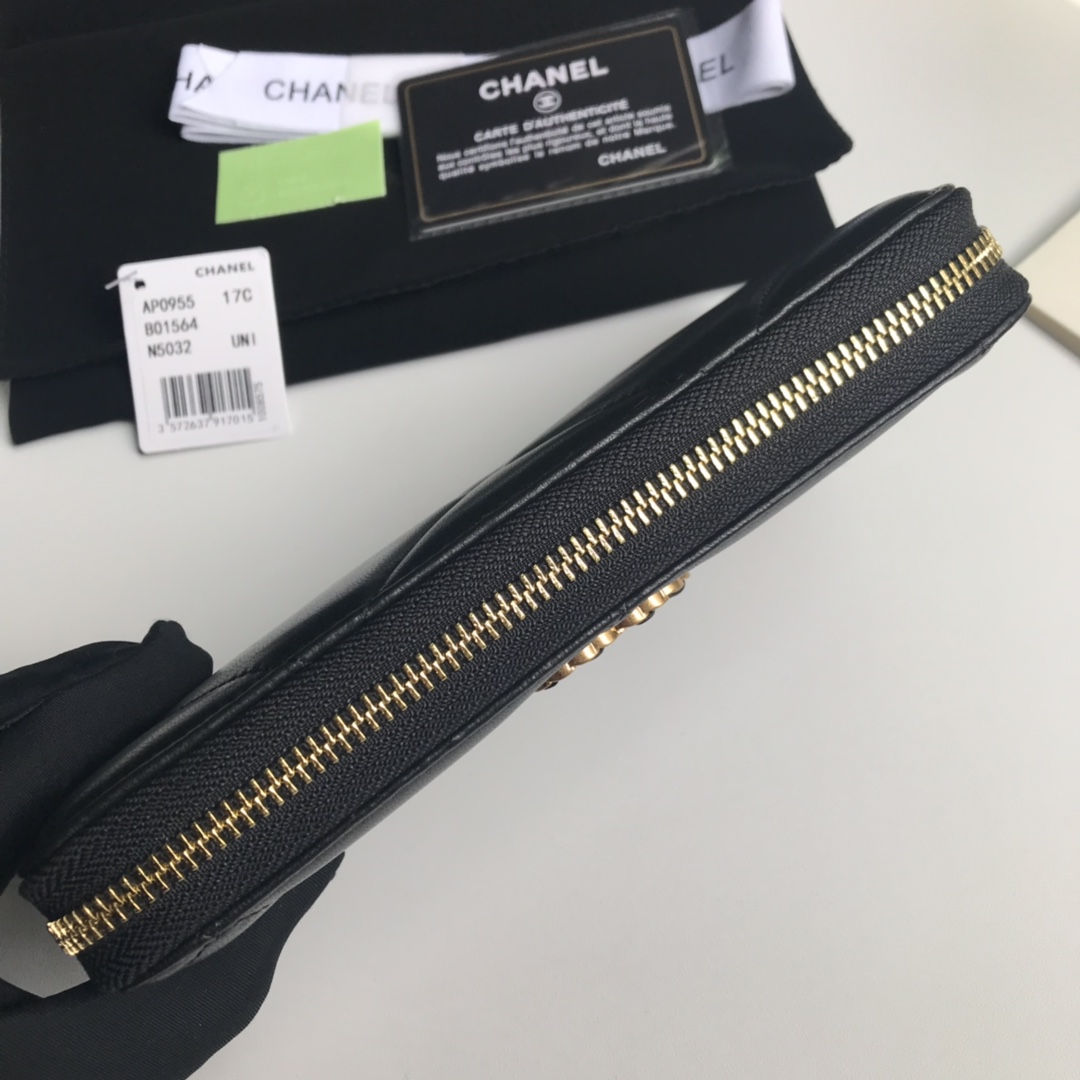 CHANEL Quilted Zip Wallet