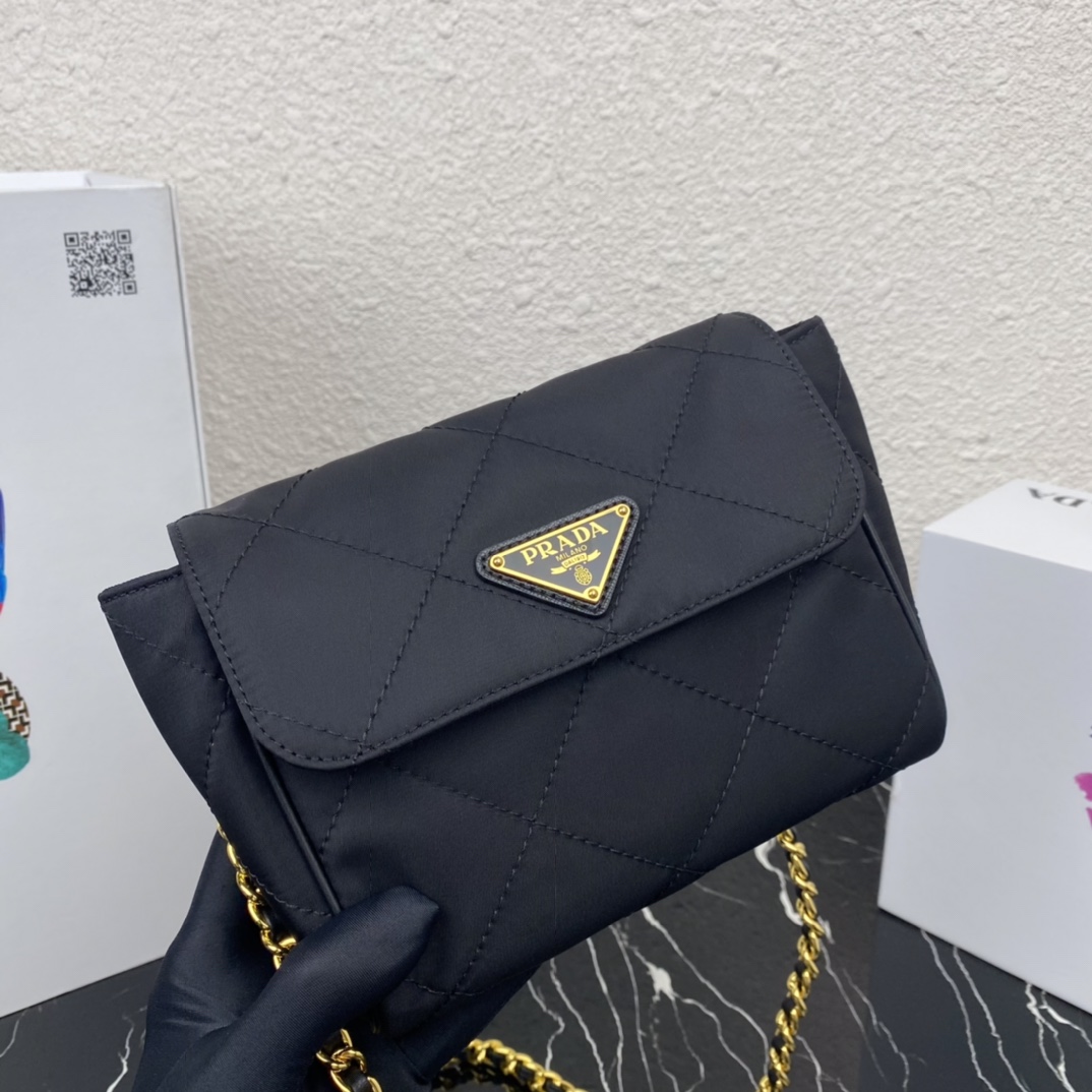 Prada Small Crossbody Bag