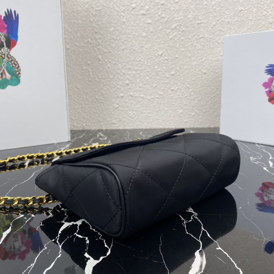 Prada Small Crossbody Bag