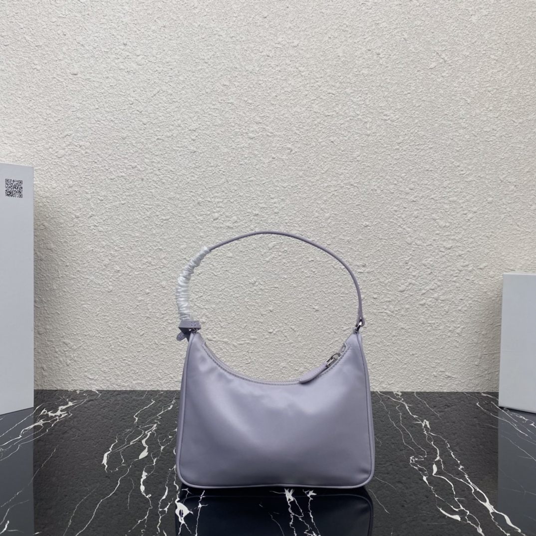 Prada Purple Hobo Bag