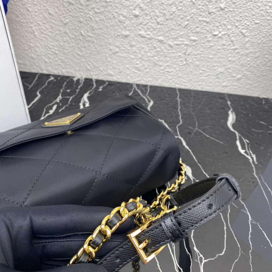 Prada Small Crossbody Bag