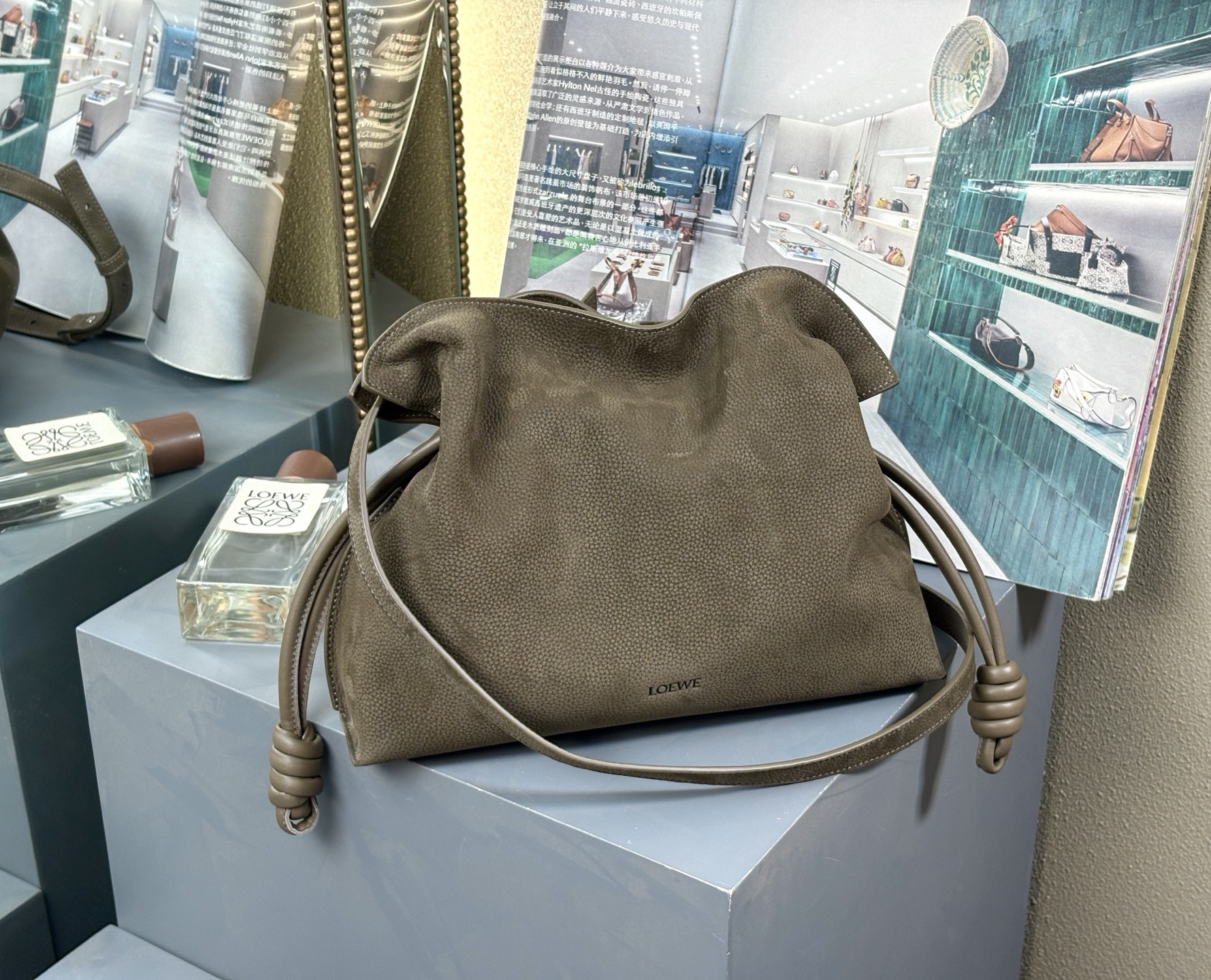 LOEWE Medium Flamenco clutch in grained nubuck