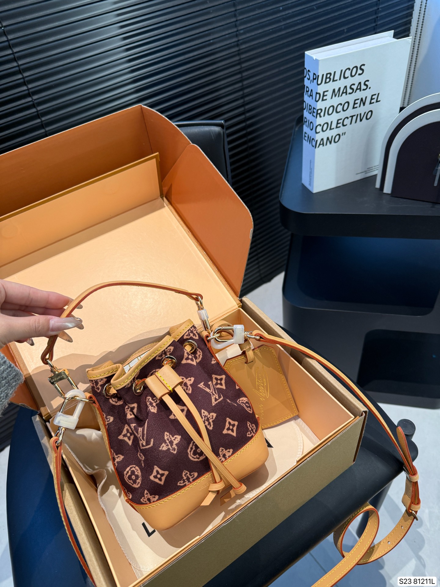 LOUIS VUITTON M27699 New Nano Noé