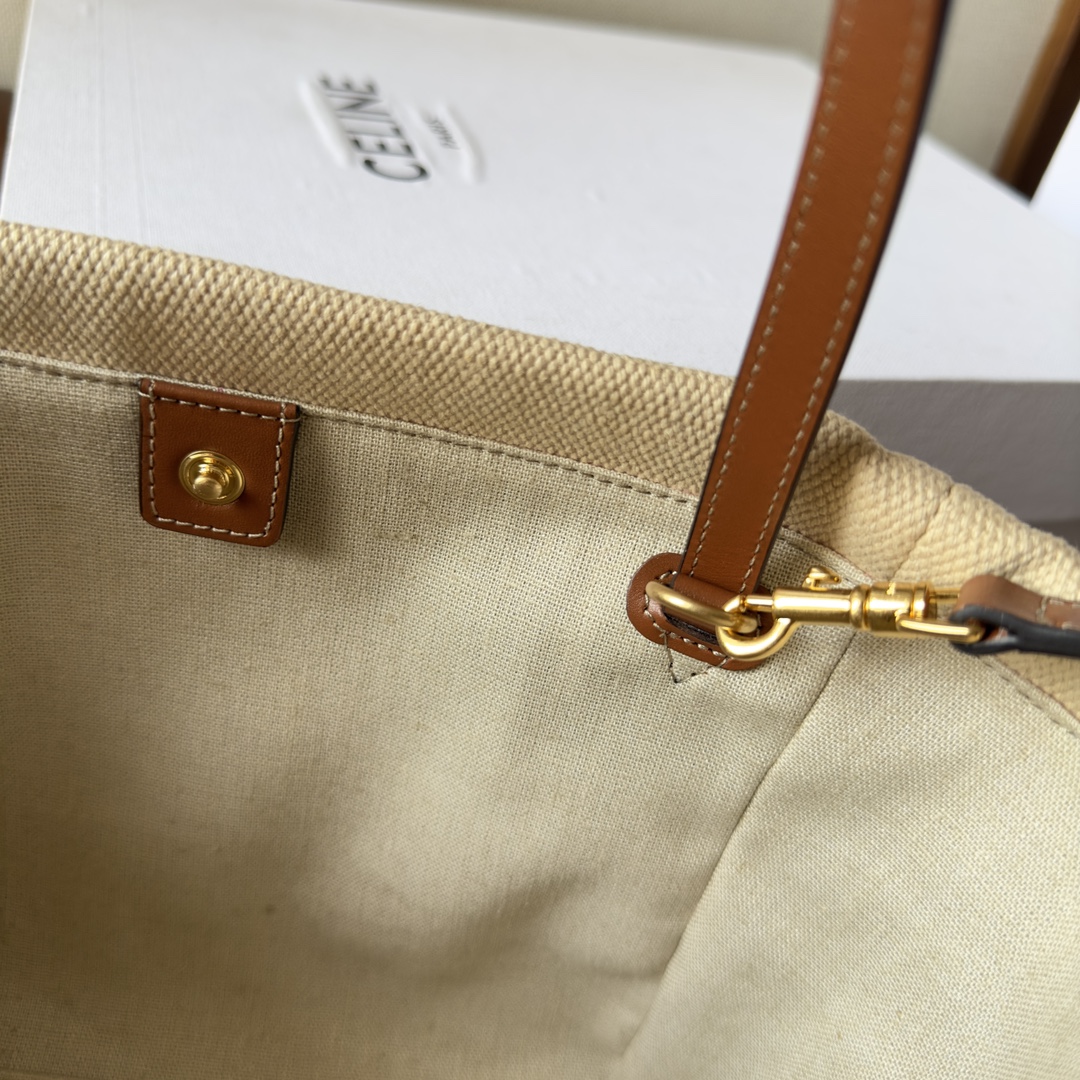 CELINE Small Cabas Triomphe Drawstring Tote Bag