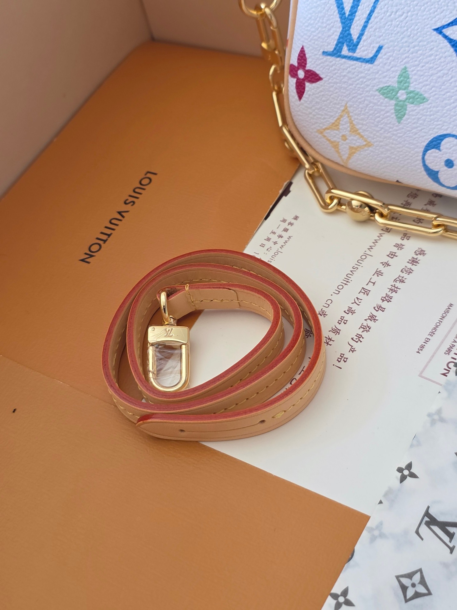 LOUIS VUITTON M13404 New Drop LV x TM Pochette Accessoires