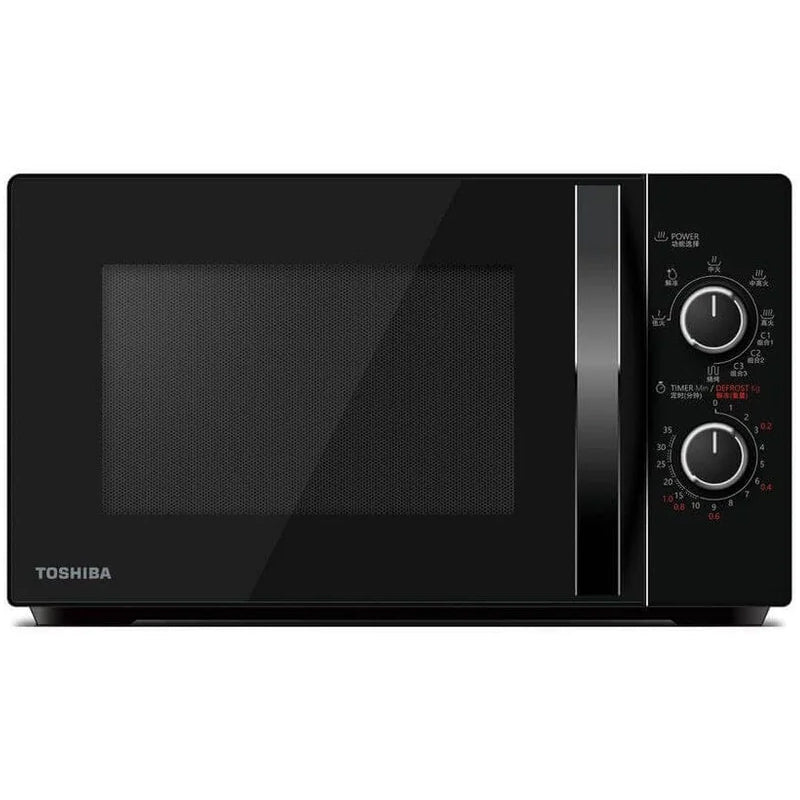 MWP-MG20P(BK) 20L GRILL MICROWAVE OVEN