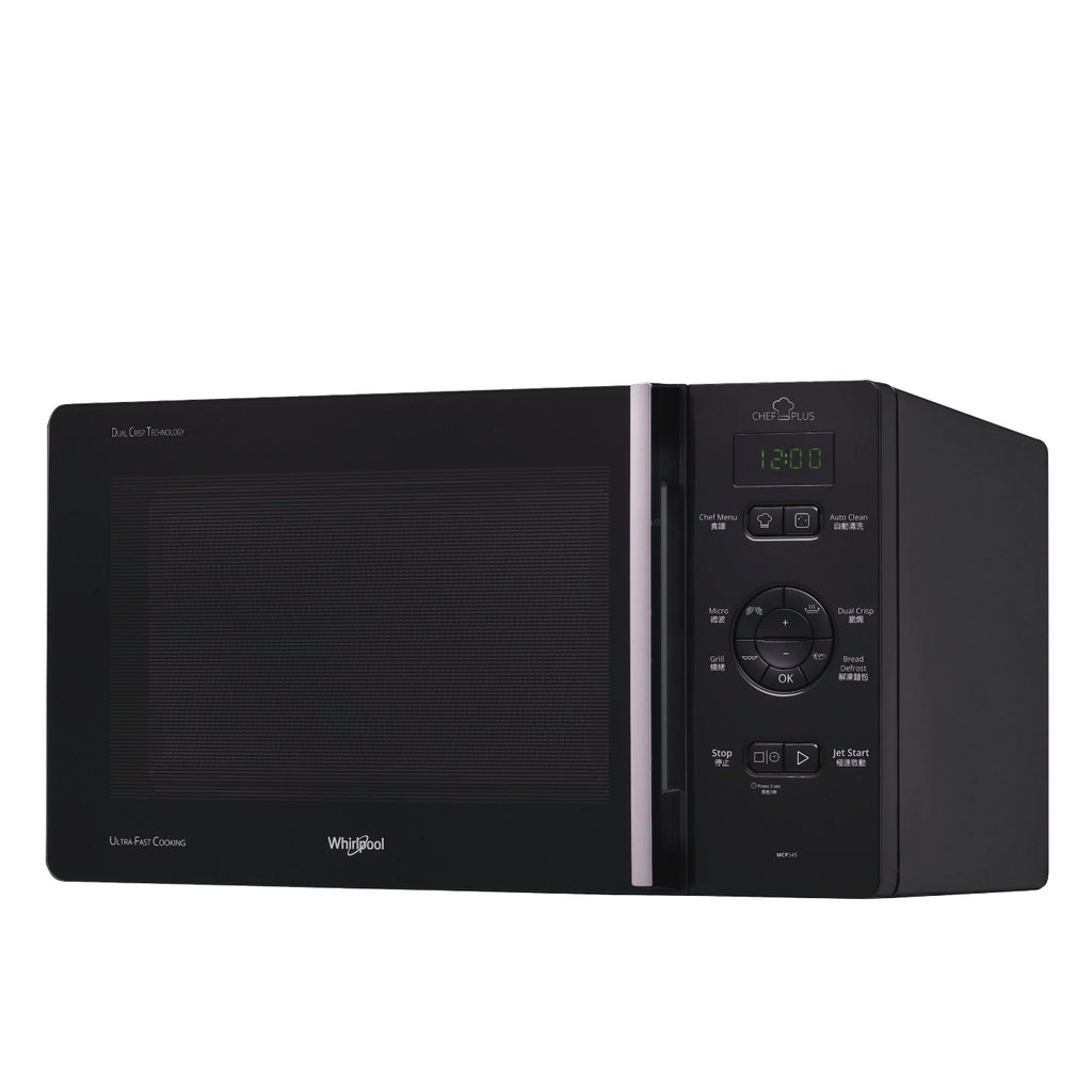 MCP345 25L GRILL MICROWAVE