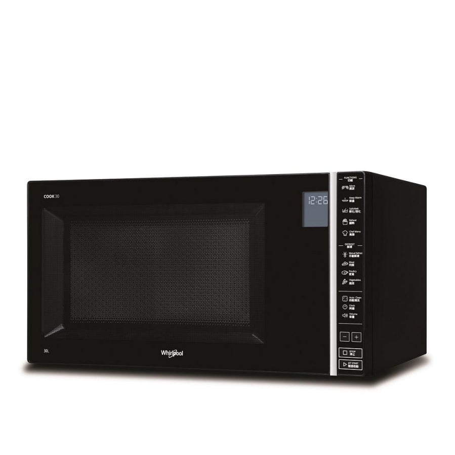 MS3001B 30L SOLO MICROWAVE