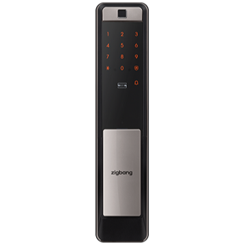 SHP-DP609 PUSH-PULL SMART DIGITAL DOORLOCK