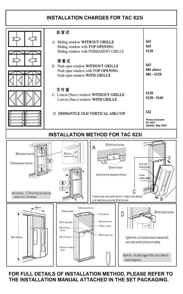 TAC823i 8000BTU CASEMENT AIRCON