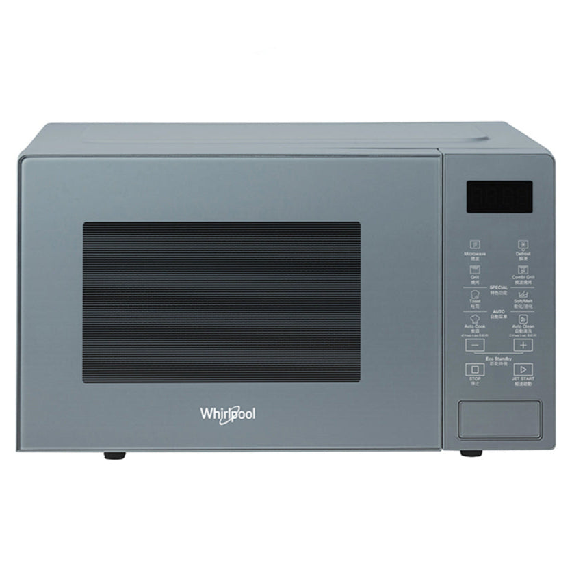 MWP203EUS 20L GRILL MICROWAVE