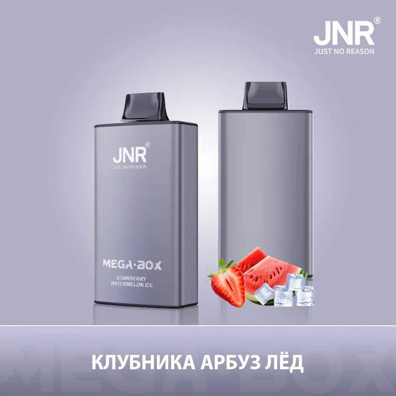 JNR Mega Box 30000 затяжек - электронные сигареты