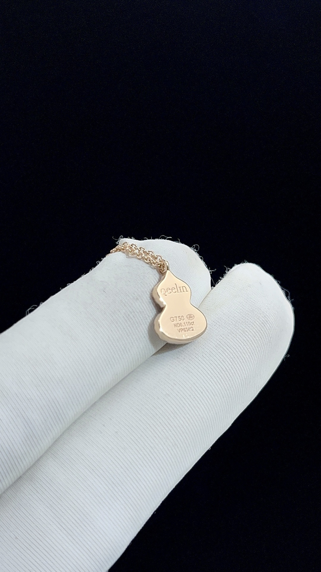 Qeelin Wulu Green Pendant Necklace