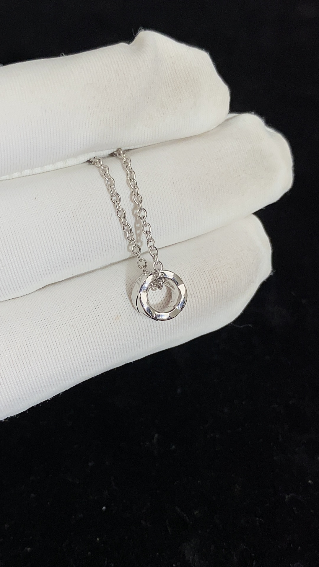 Chanel Quilted Necklace