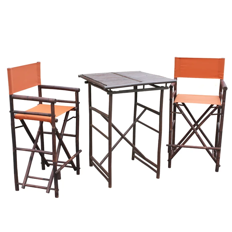 Gupton 2 - Person Square Outdoor Dining Set