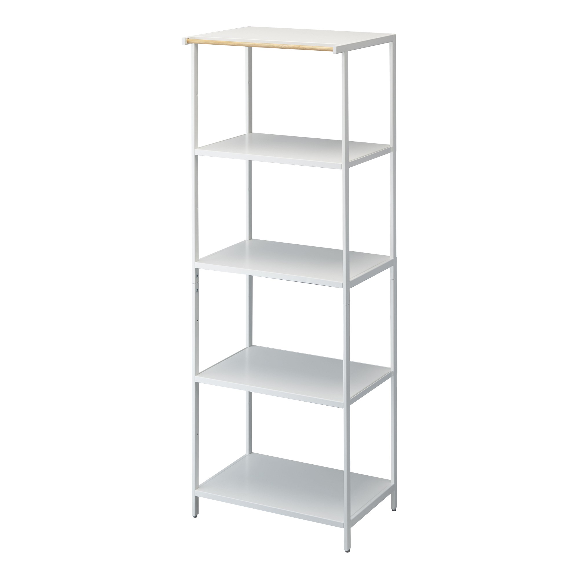 Yamazaki Home Storage Rack