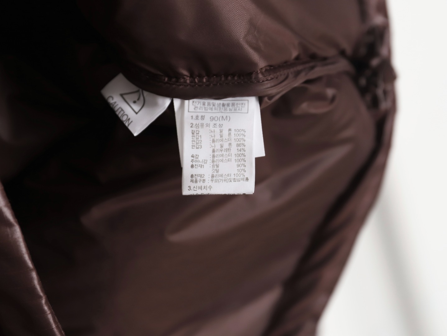 THE NORTH FACE TNF 22SS 82B Short Retro Shiny Down Jacket – Coffee