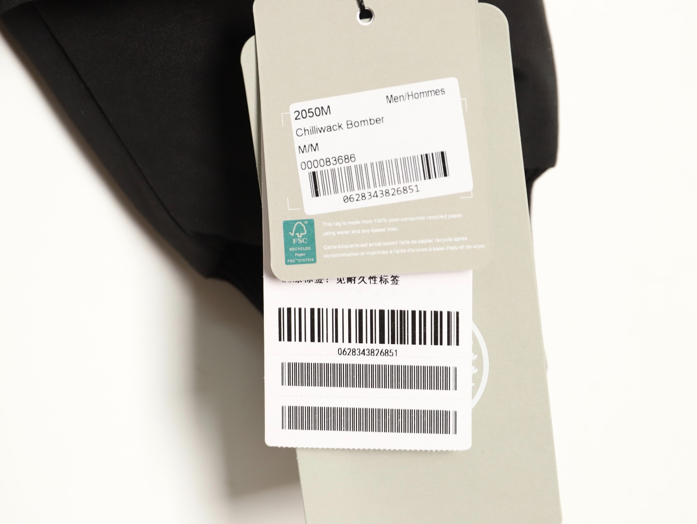 Canada Goose Chilliwack Bomber Jacket Down Coat – Black (Model 01)