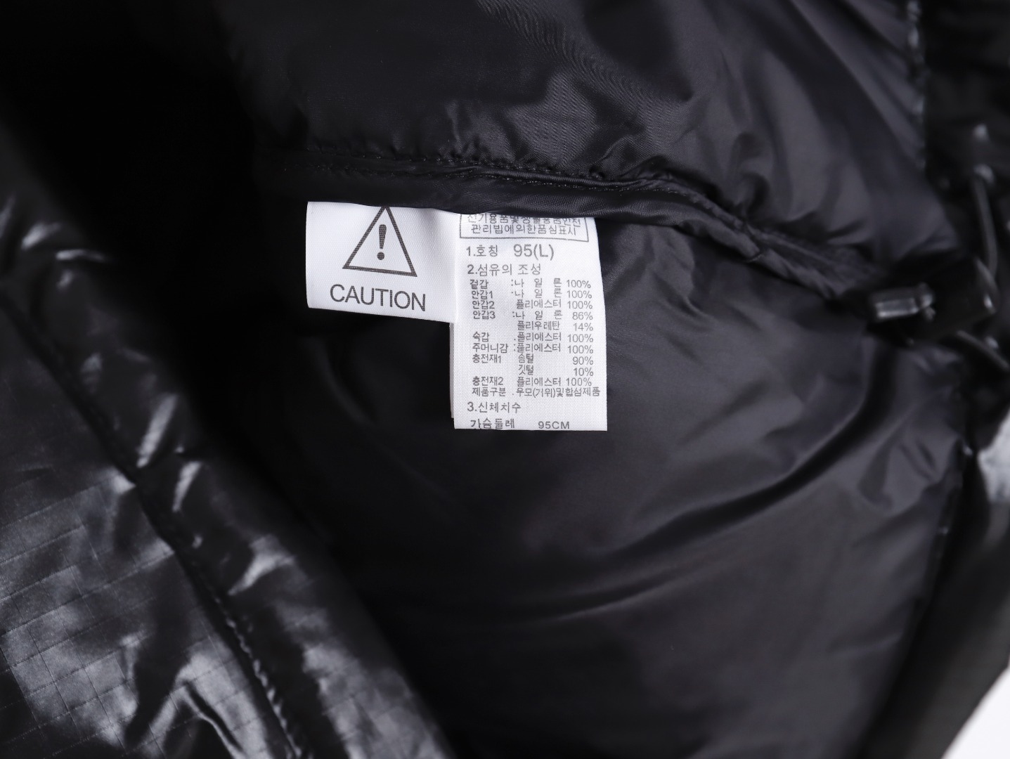 THE NORTH FACE TNF 22SS 82B Short Retro Shiny Down Jacket – Black