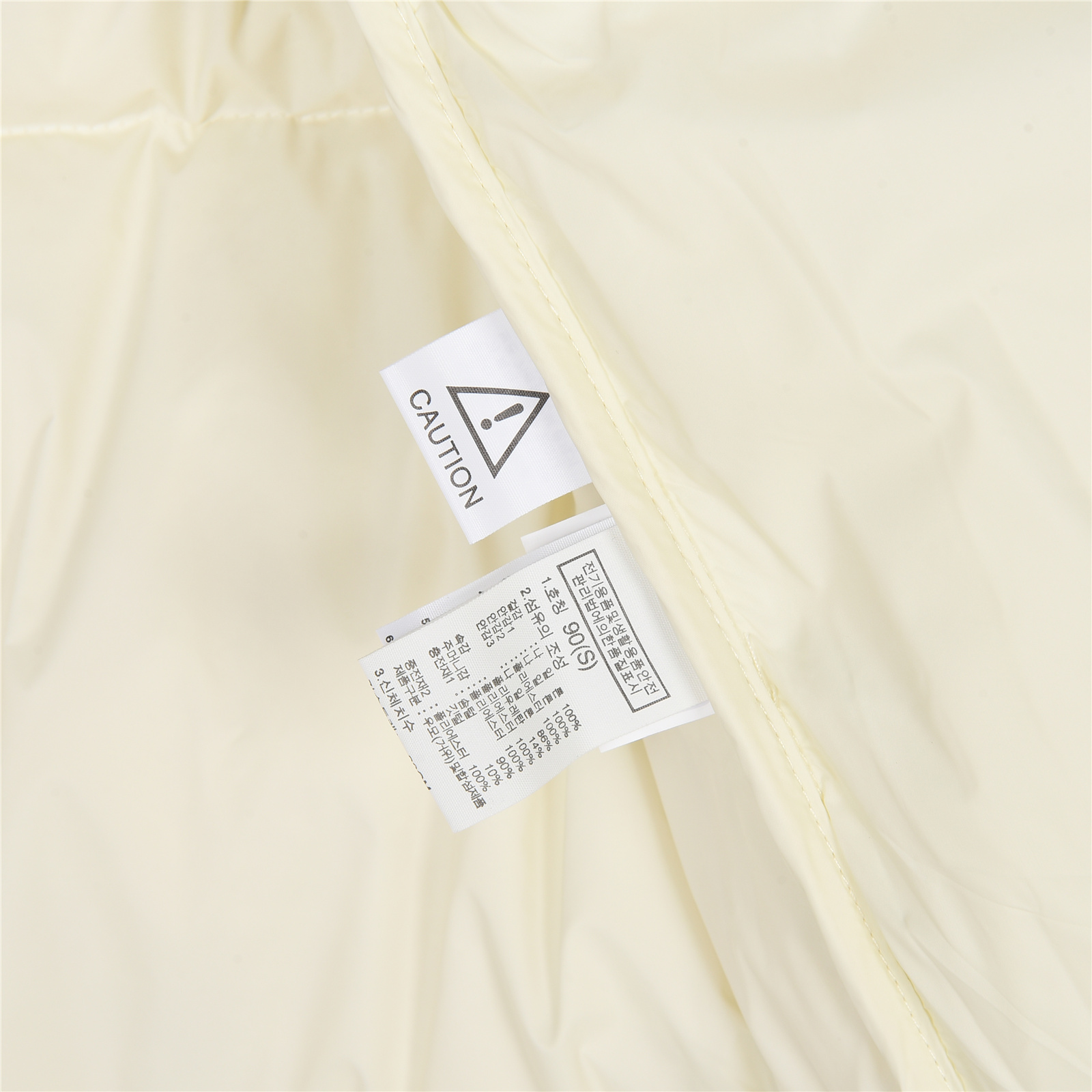 THE NORTH FACE TNF 22SS 82B Short Retro Shiny Down Jacket – Off-White