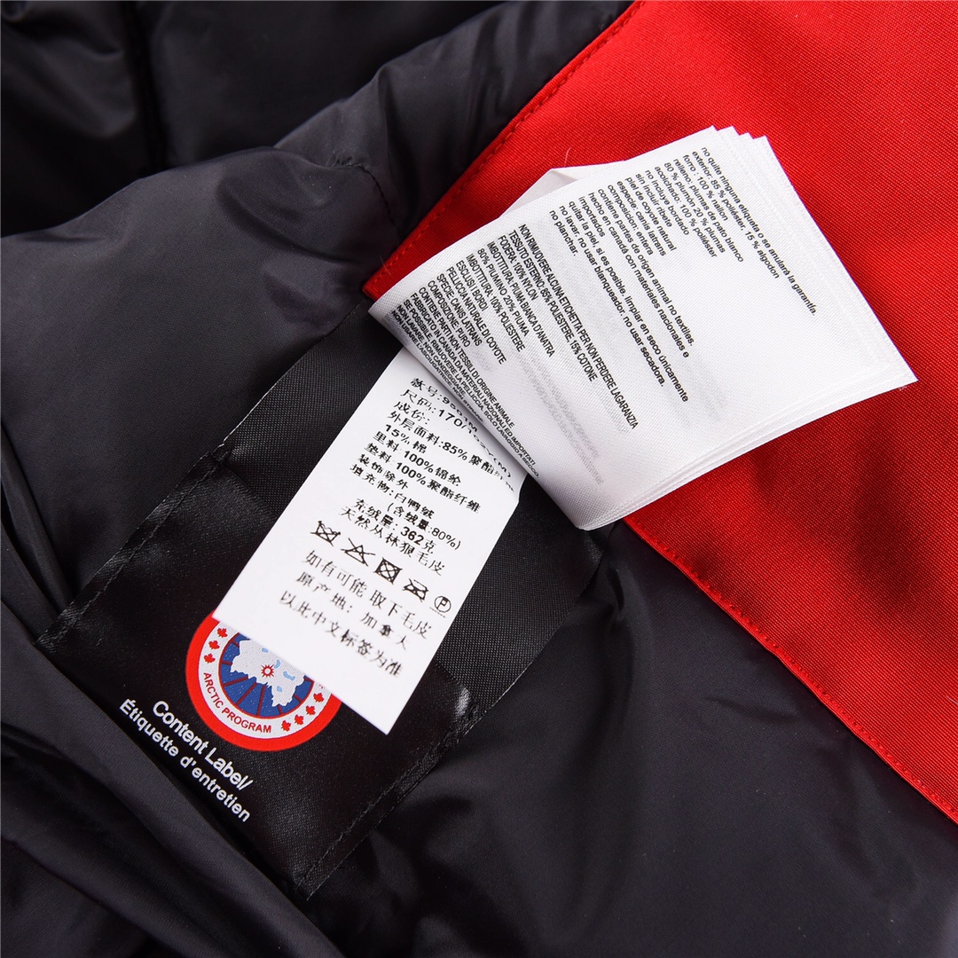 Canada Goose 10 Classic Down Jacket – Red