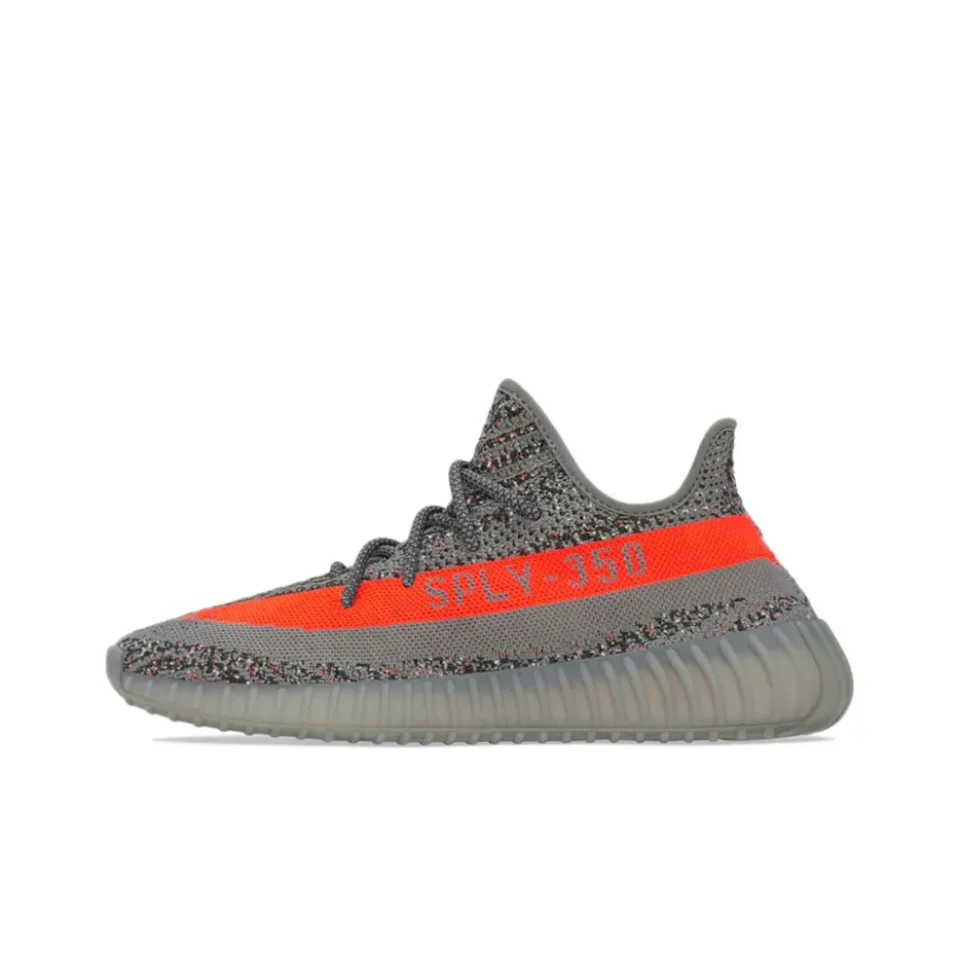 Yeezy 350 Beluga Reflective