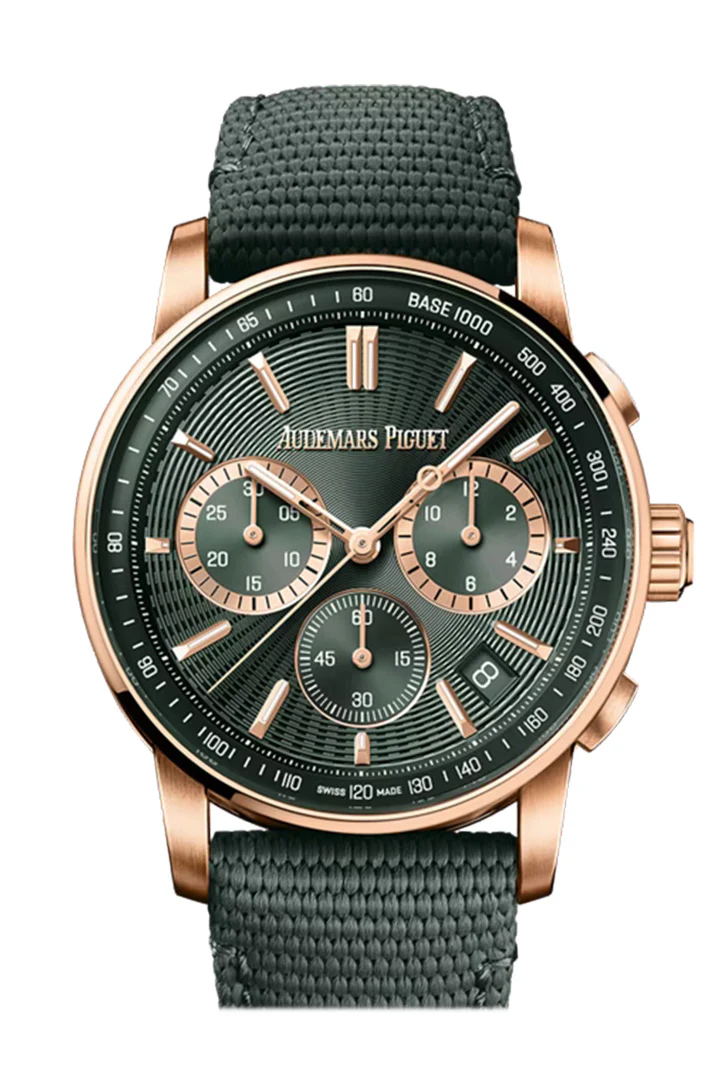 Audemars Piguet Code 41 Green Counters Pink Gold 26393OR.OO.A056KB.01