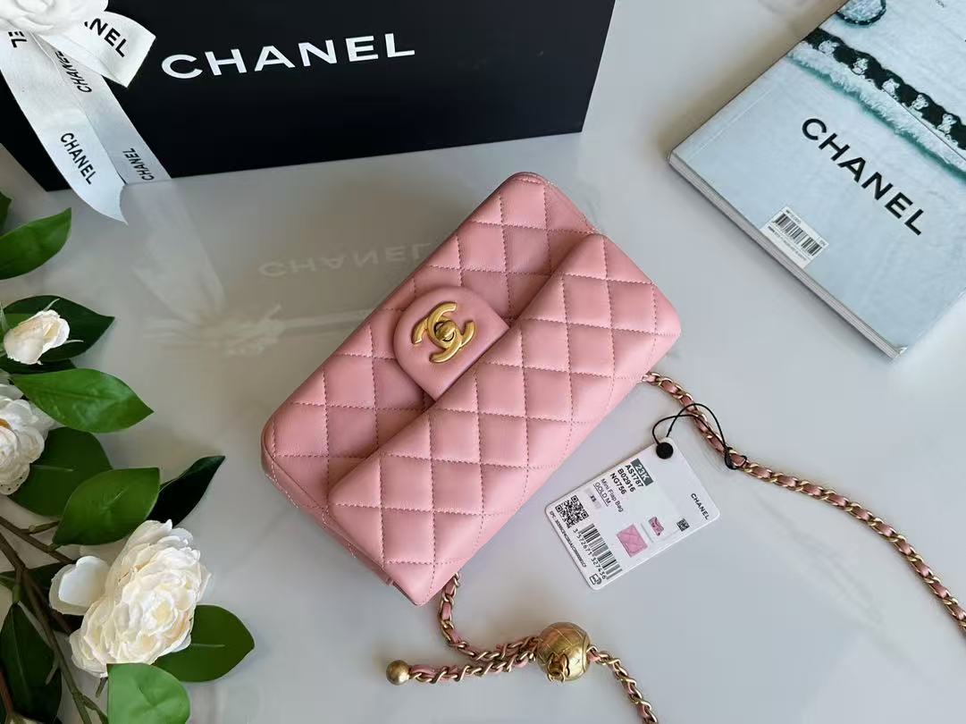 Chanel Mini Pearl Crush Rectangular Flap Dark Pink Lambskin Brushed Gold Hardware