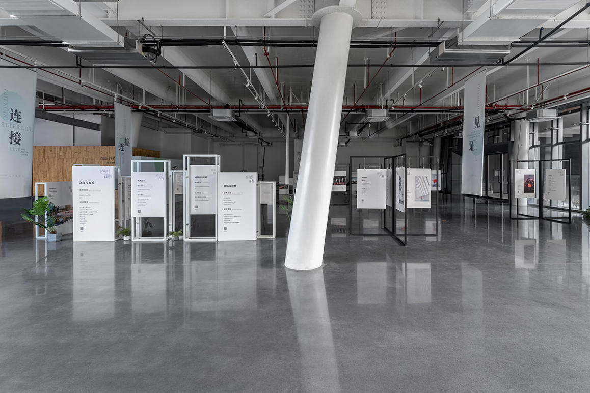 The Windy Courtyard - Inorganic Terrazzo