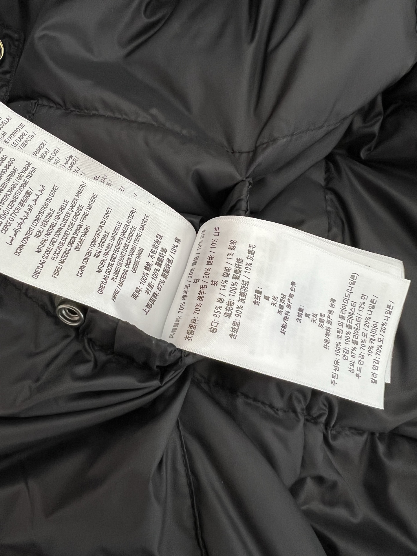 Burberry 2025 New Vest Size M-3XL