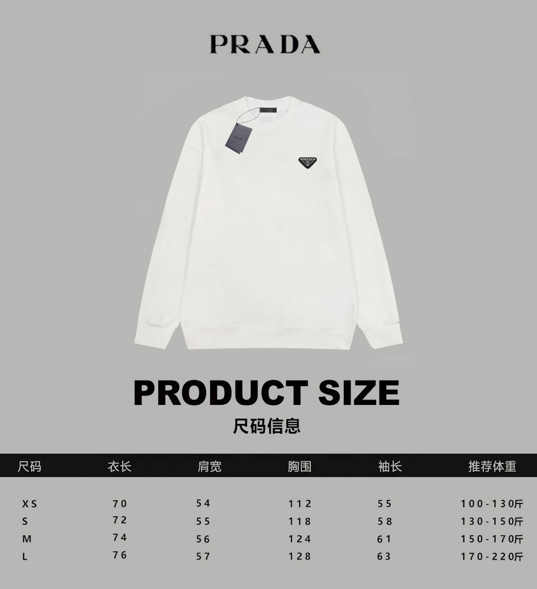 Prada Unisex Sweatshirt Size S-XL
