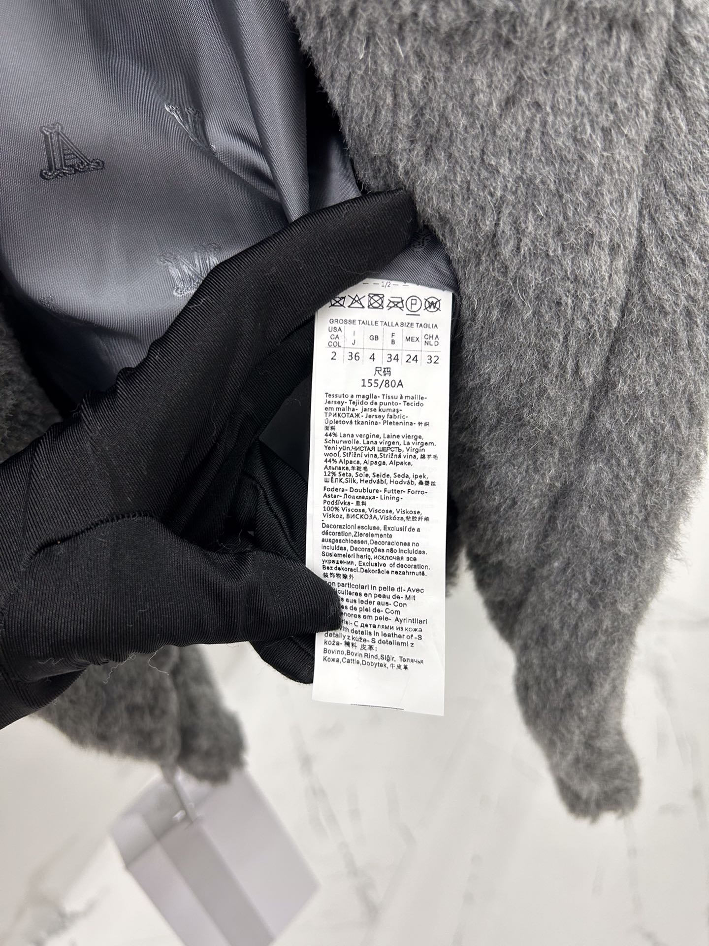 Max Mara Teddy fur Short coat Size XS-M