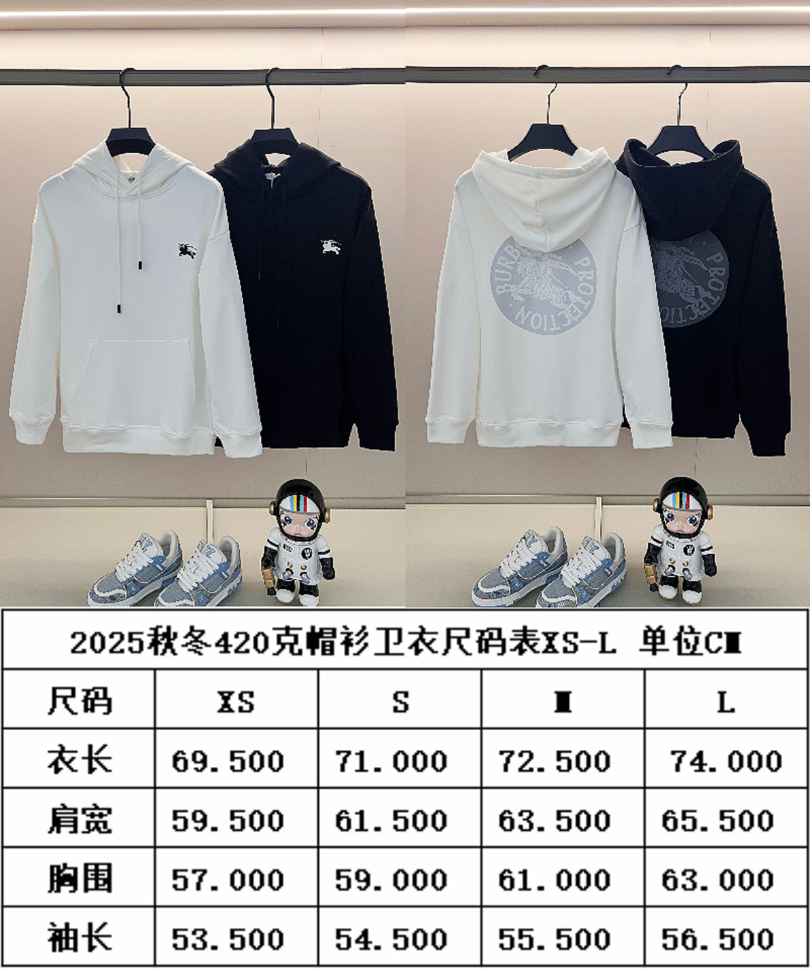 Burberry Unisex Sweatshirt Size S-XL