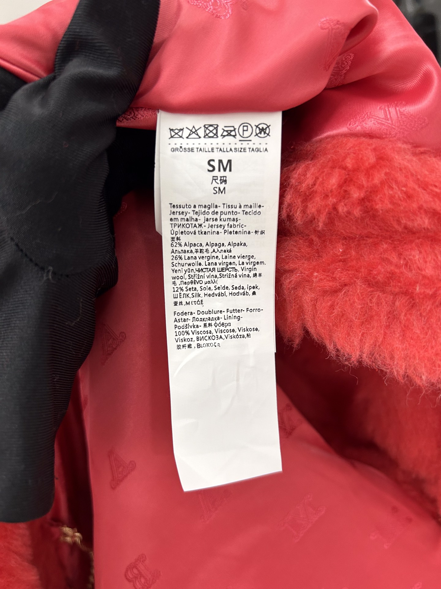 Max Mara Teddy Cape short style one size fits all