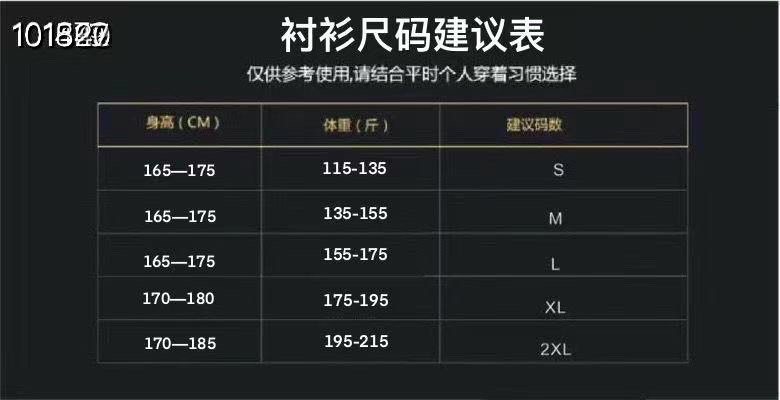 Versace 2025 new Shirt Size S-2XL