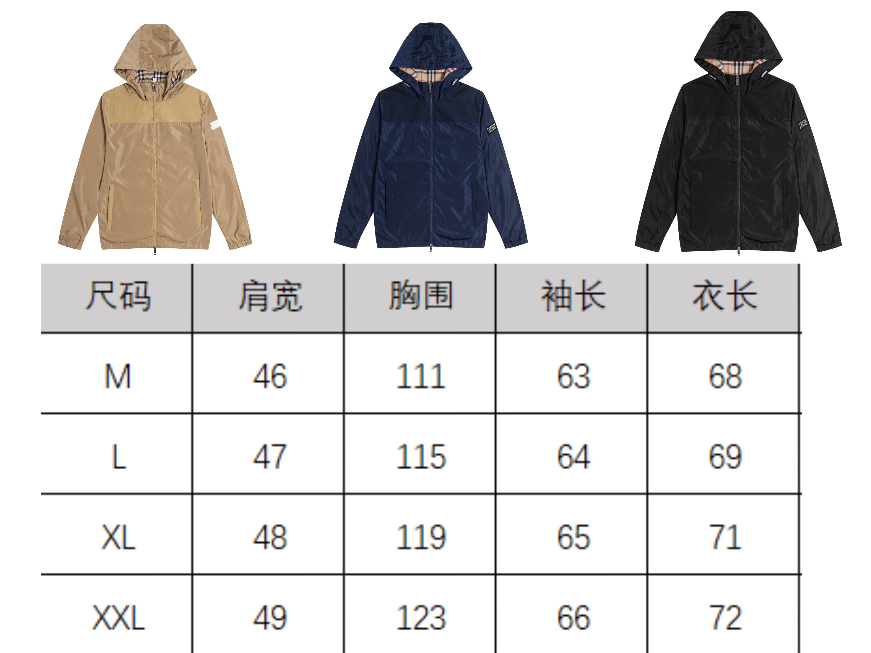 Burberry Unisex Jacket Size S-XL