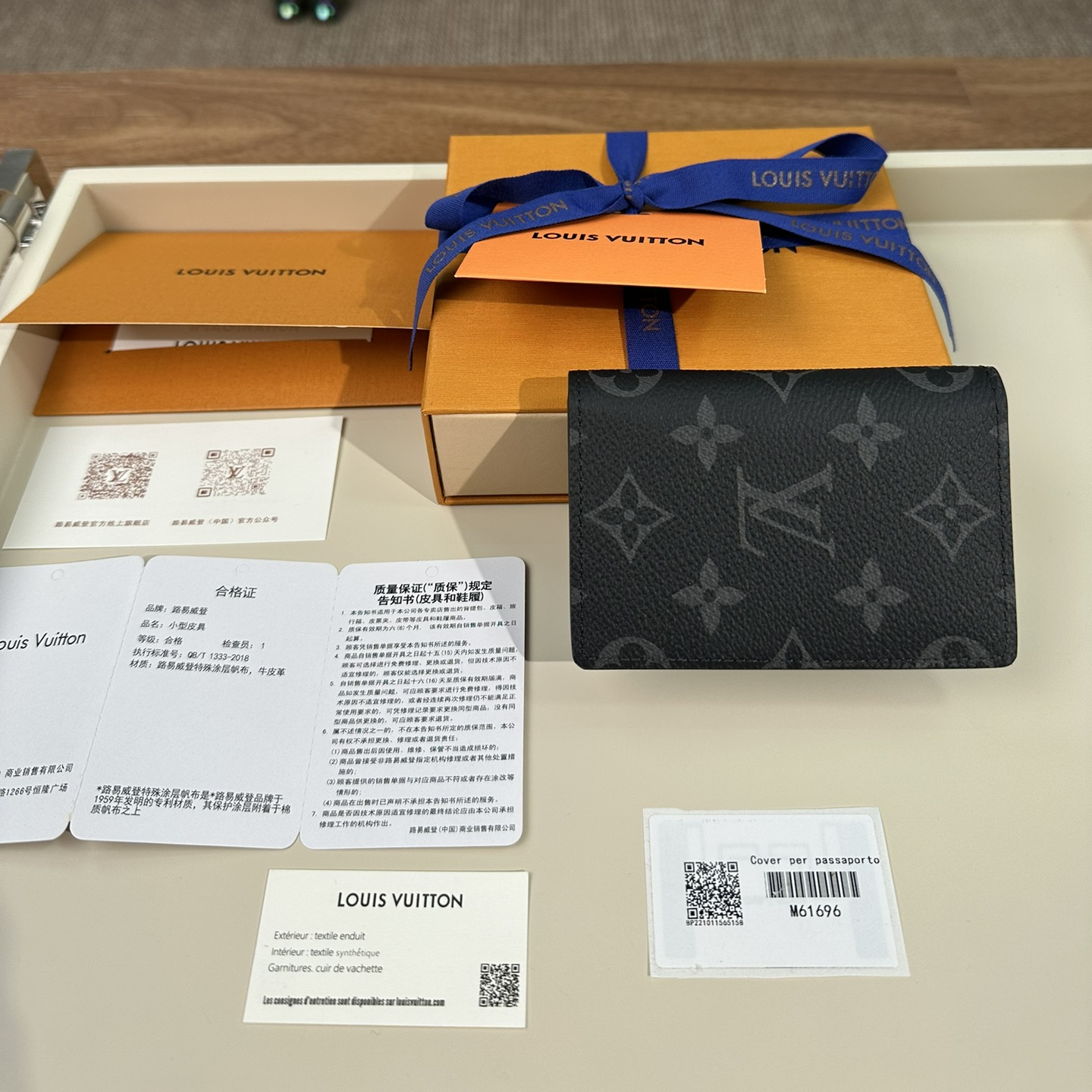 Louis Vuitton Card Holder Size 11*7cm M61696 M60502 M63143