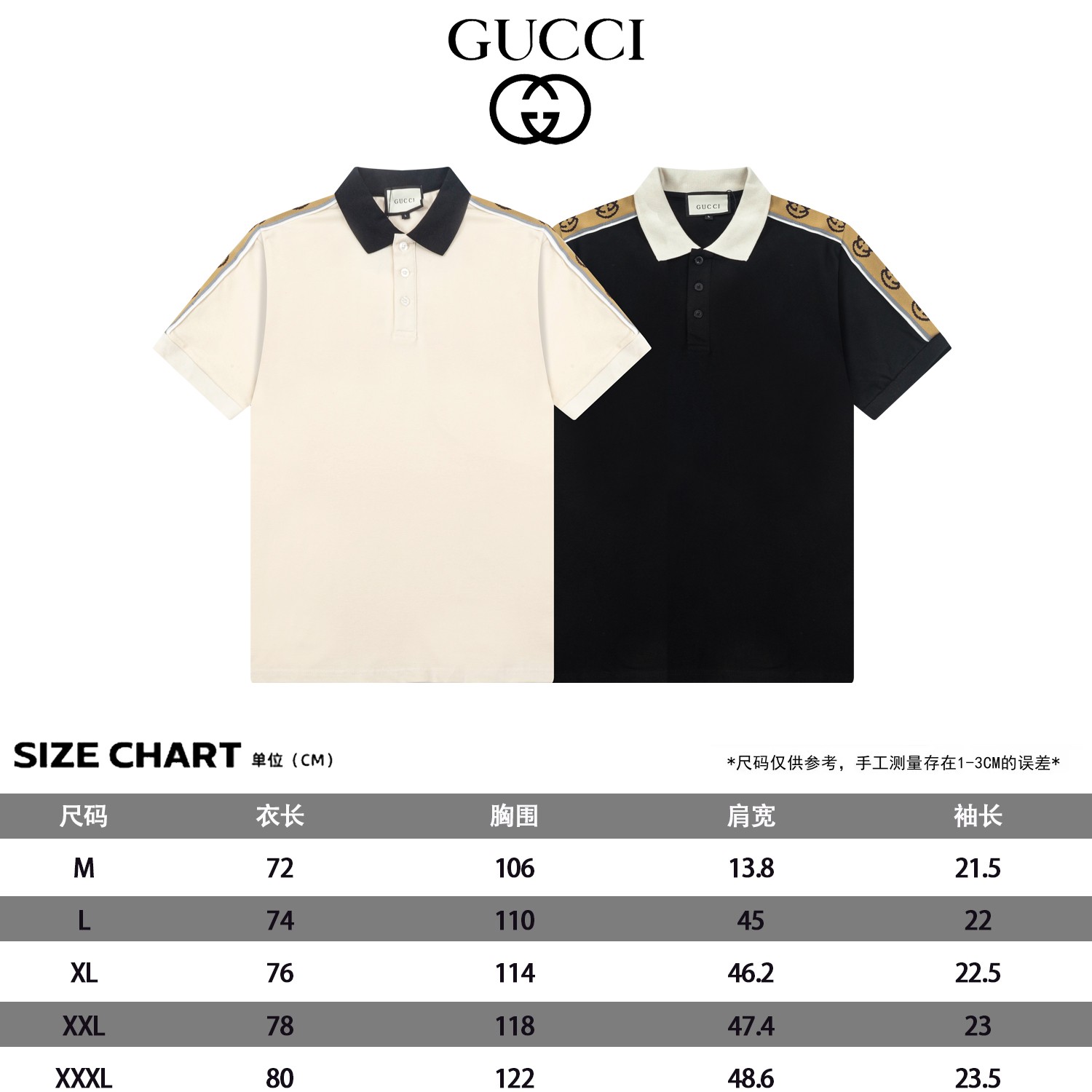 Gucci Unisex Polo Shirt M-XXXL