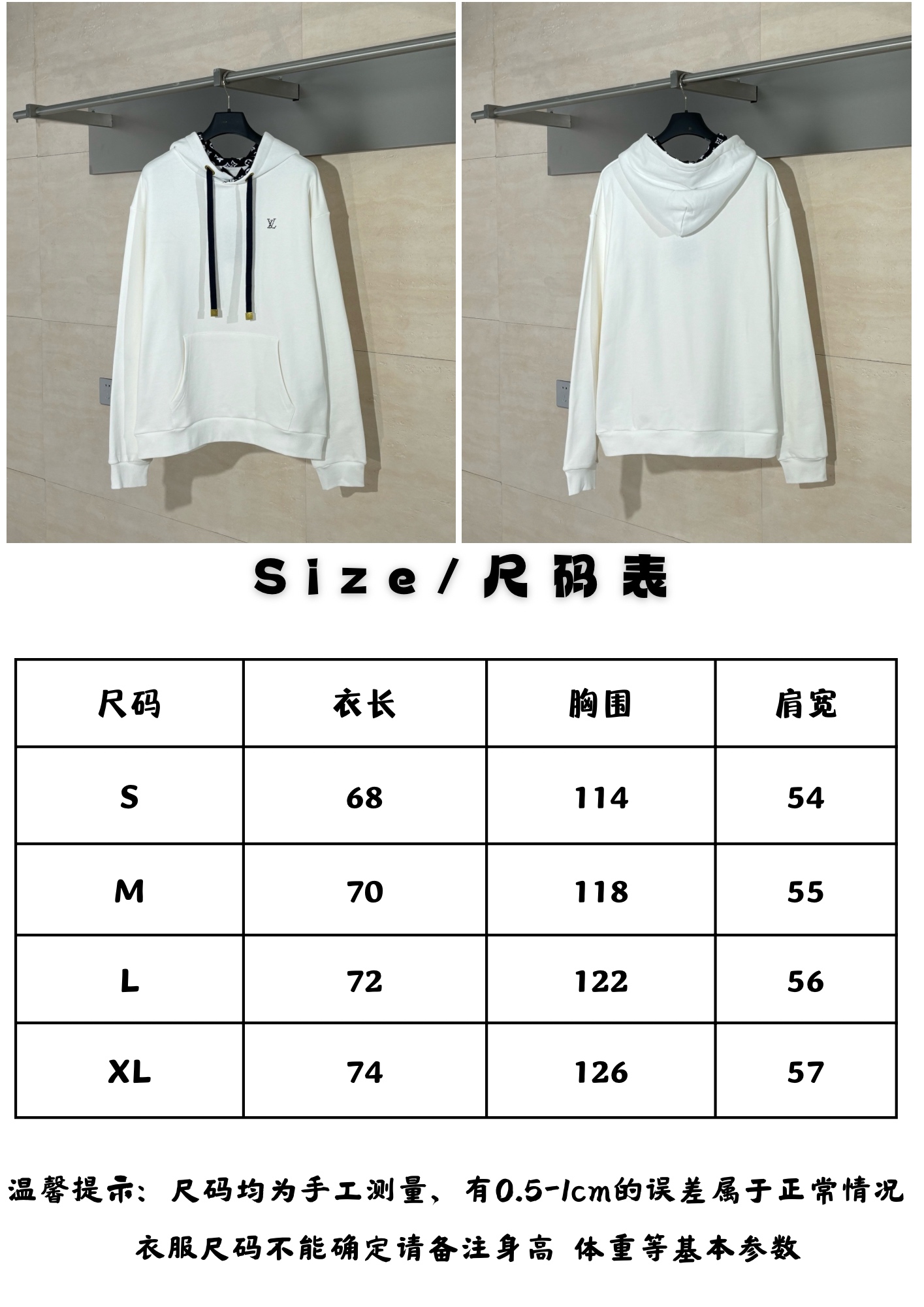 Louis Vuitton Unisex Sweatshirt Size S-XL