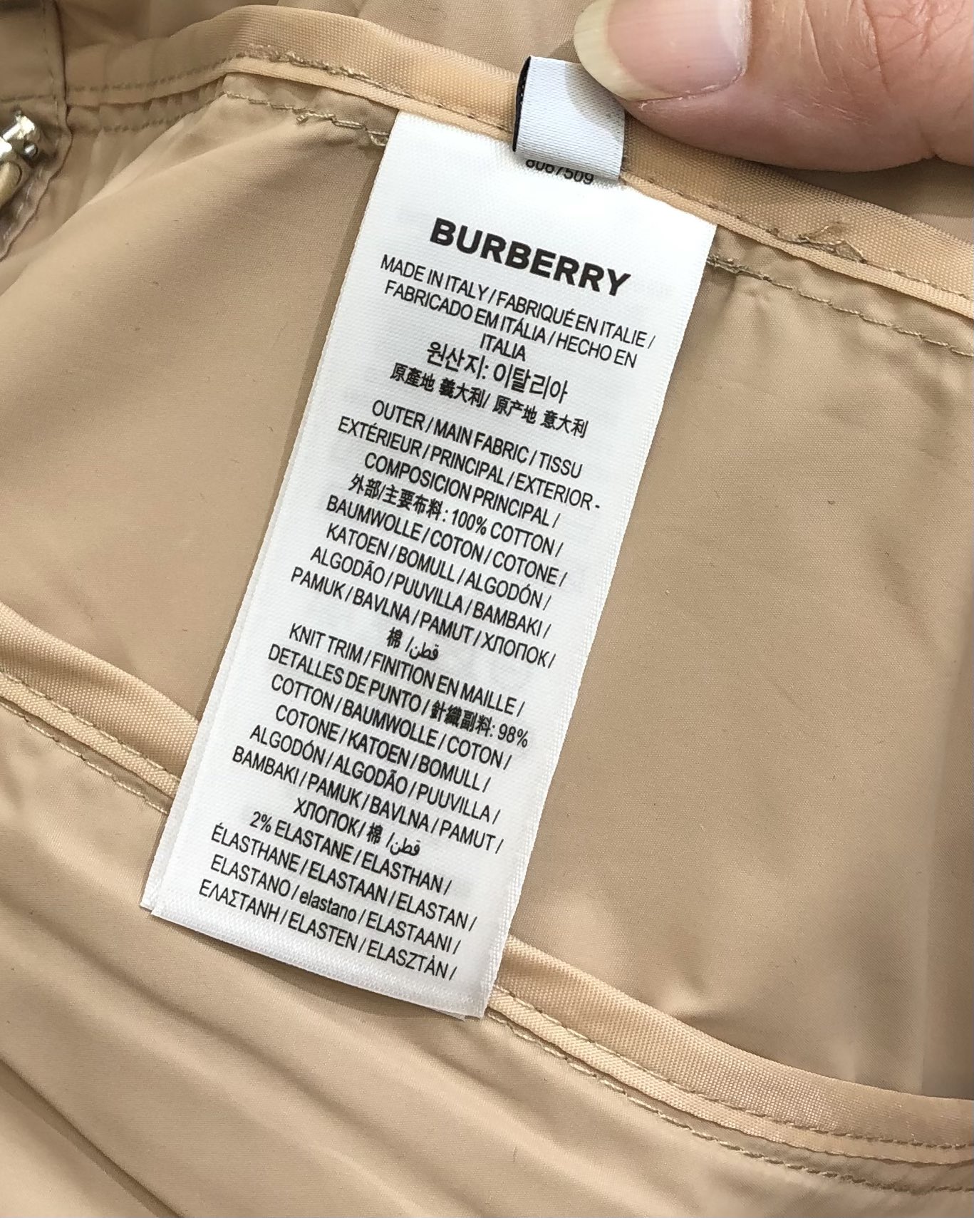 Burberry Unisex Jacket Size M-XXXL