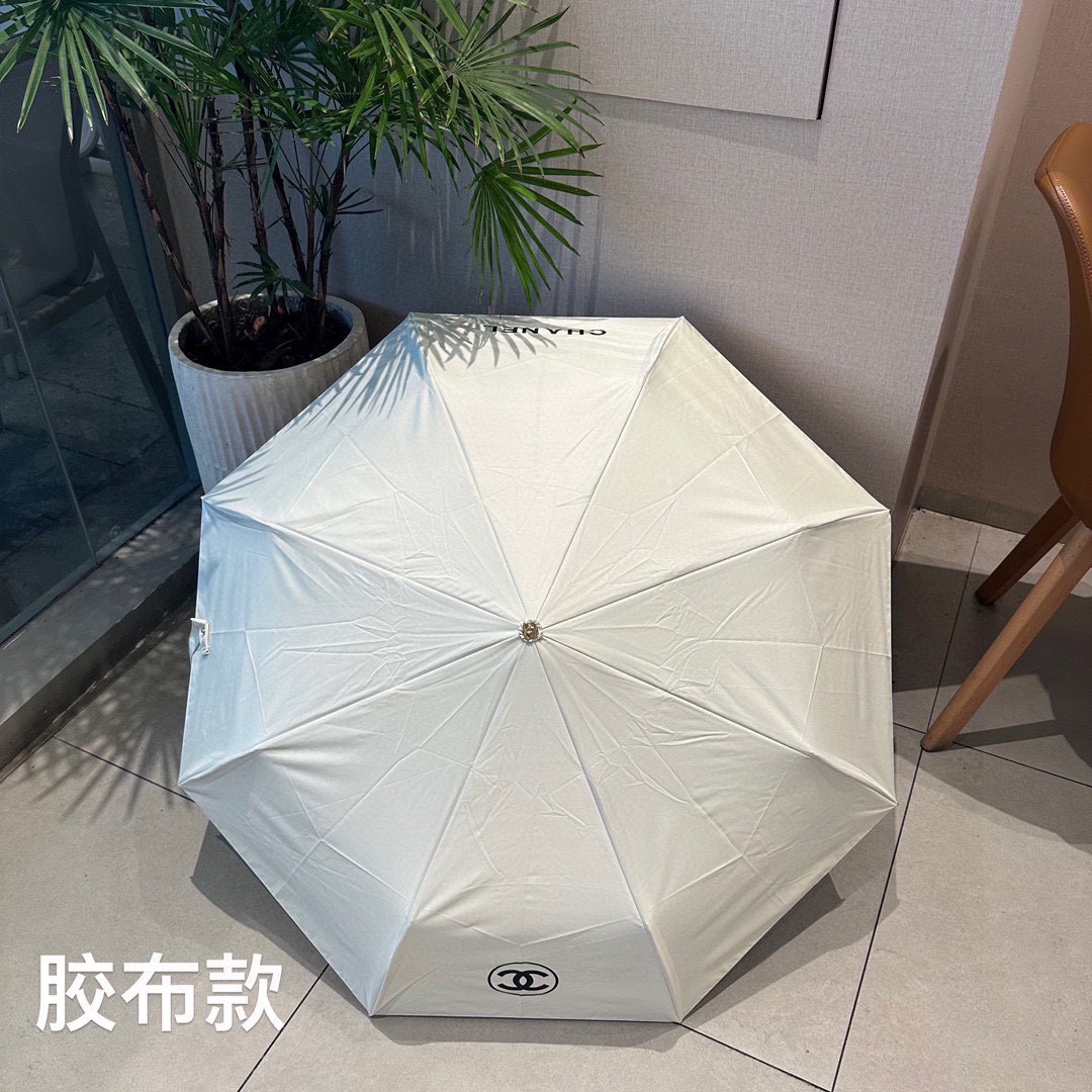 Chanel Umbrella