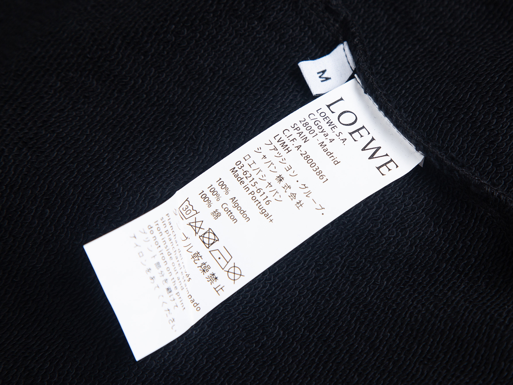 Loewe Unisex Sweatshirt Size S-XL