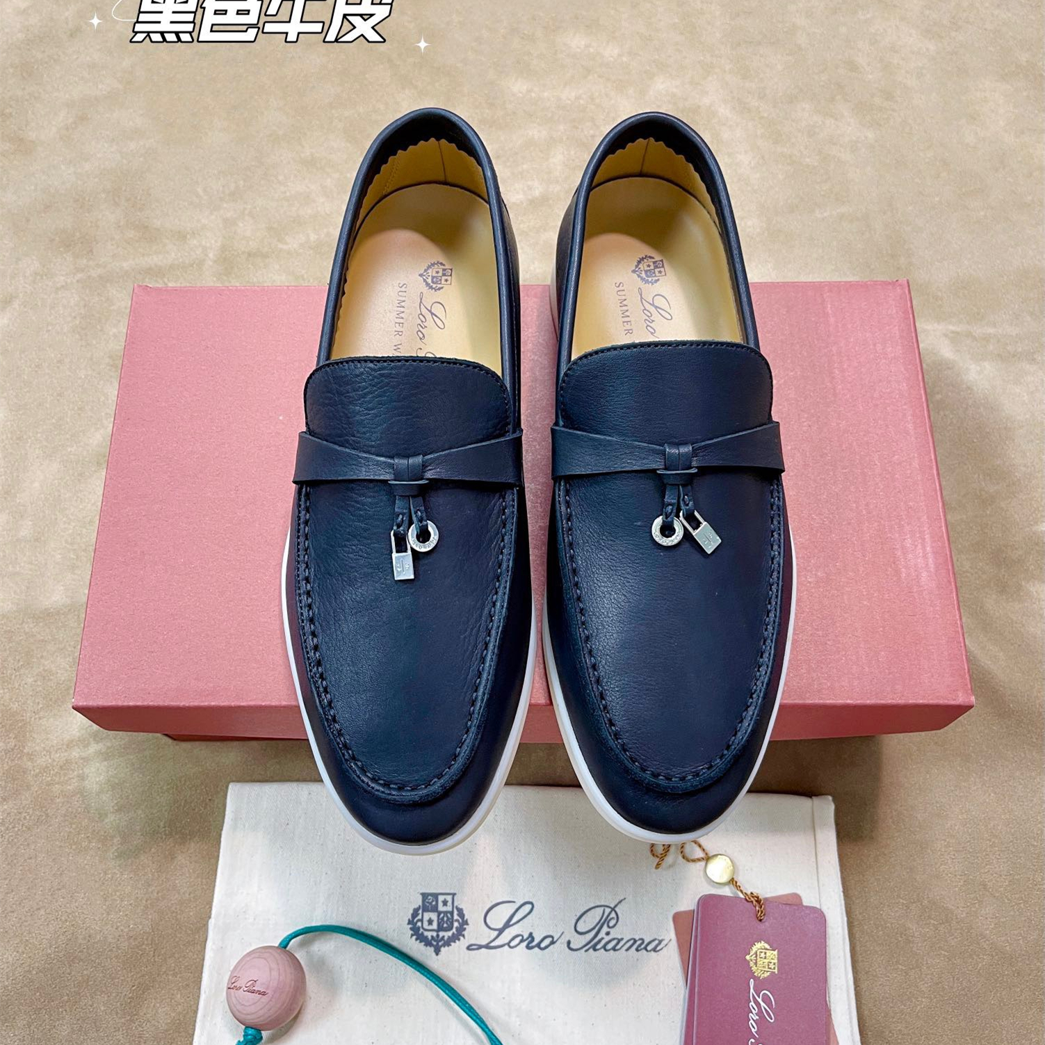 Loro Piana Men Loafers Size 40-45