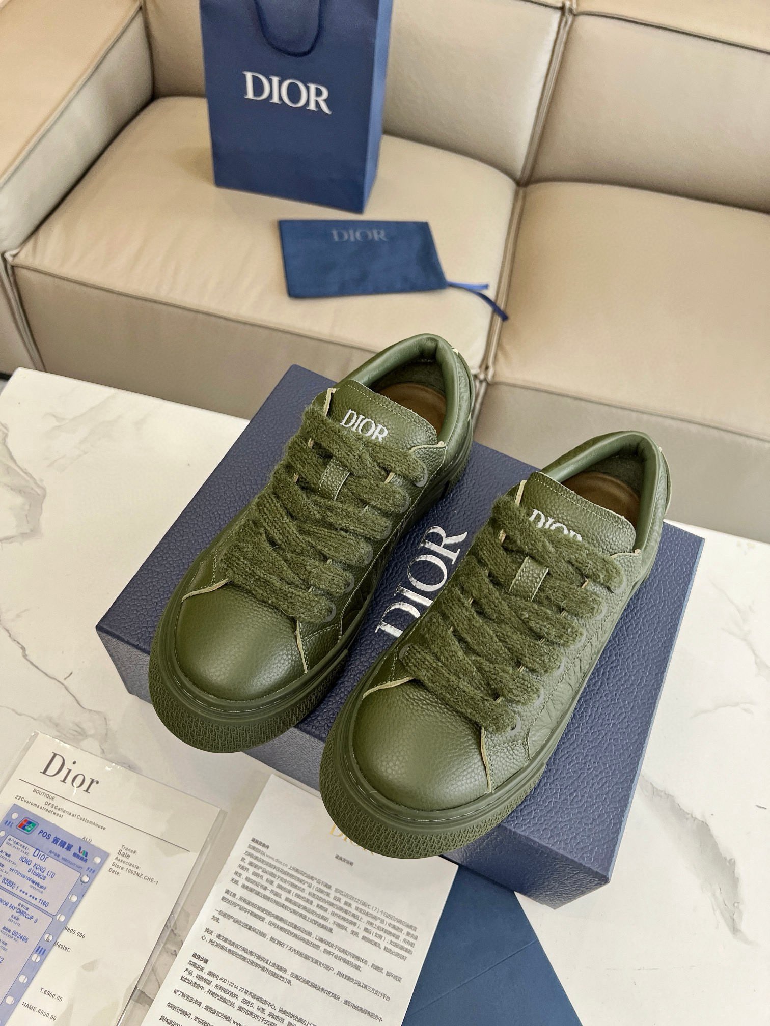 Dior B33 Sneaker Size 36-46