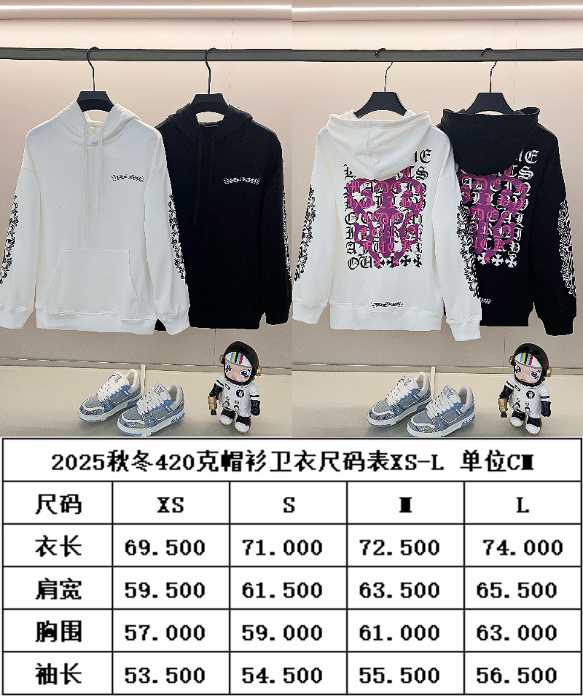 Chrome Hearts Unisex Sweatshirt Size S-XL